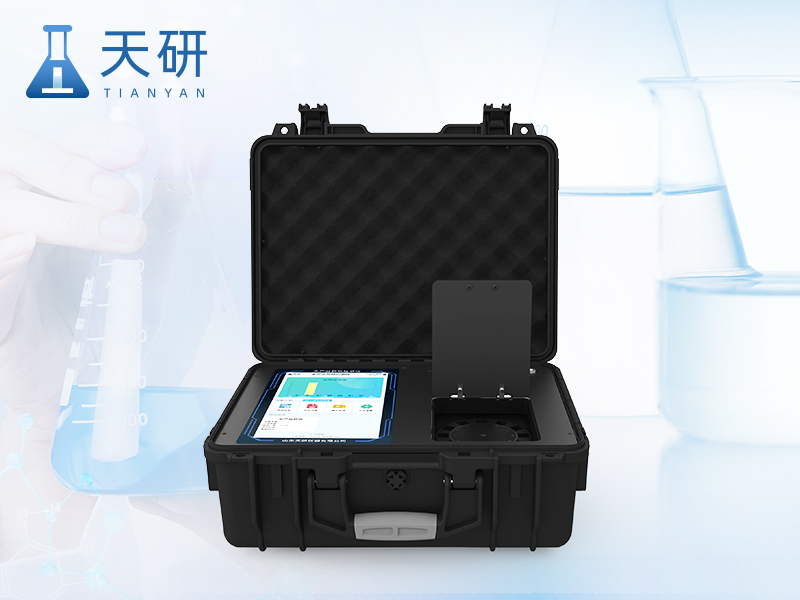 便攜式水產(chǎn)品檢測儀(TY-SCG)